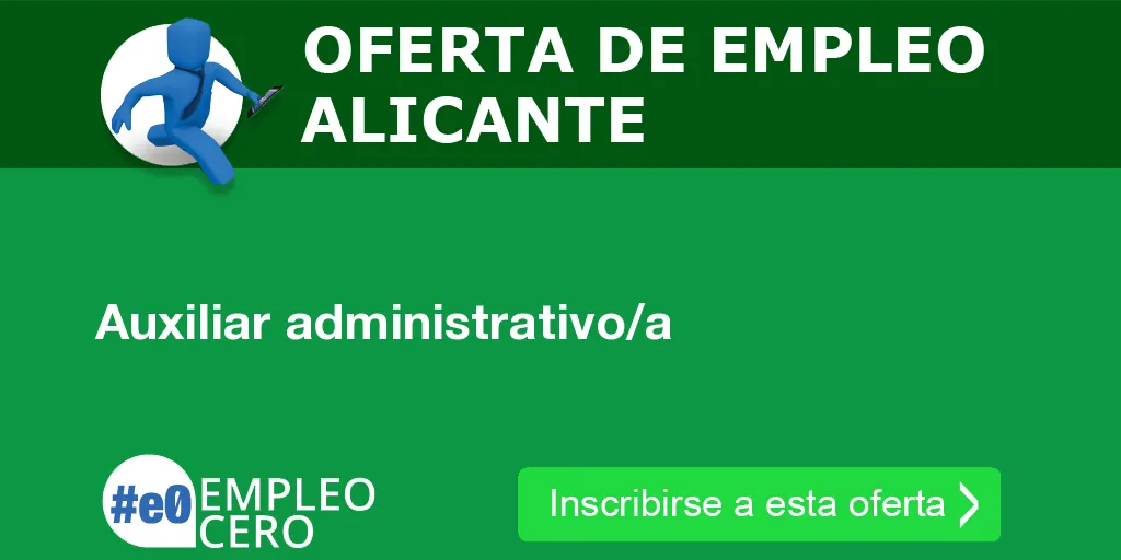 Auxiliar administrativo/a